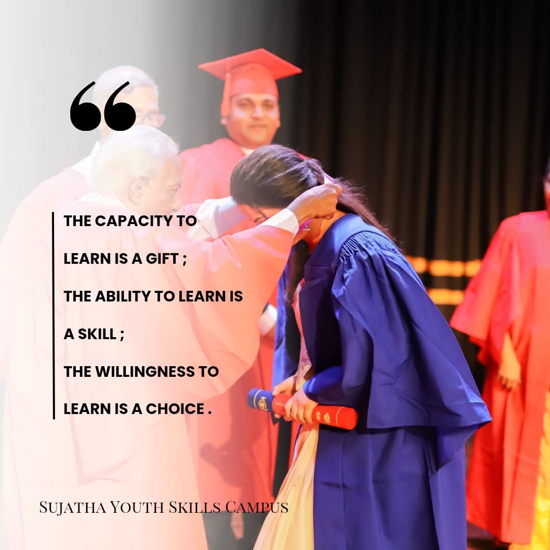 Sujatha Campus About